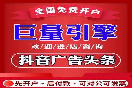 百度竞价推广托管的运营模式与未来发展趋势